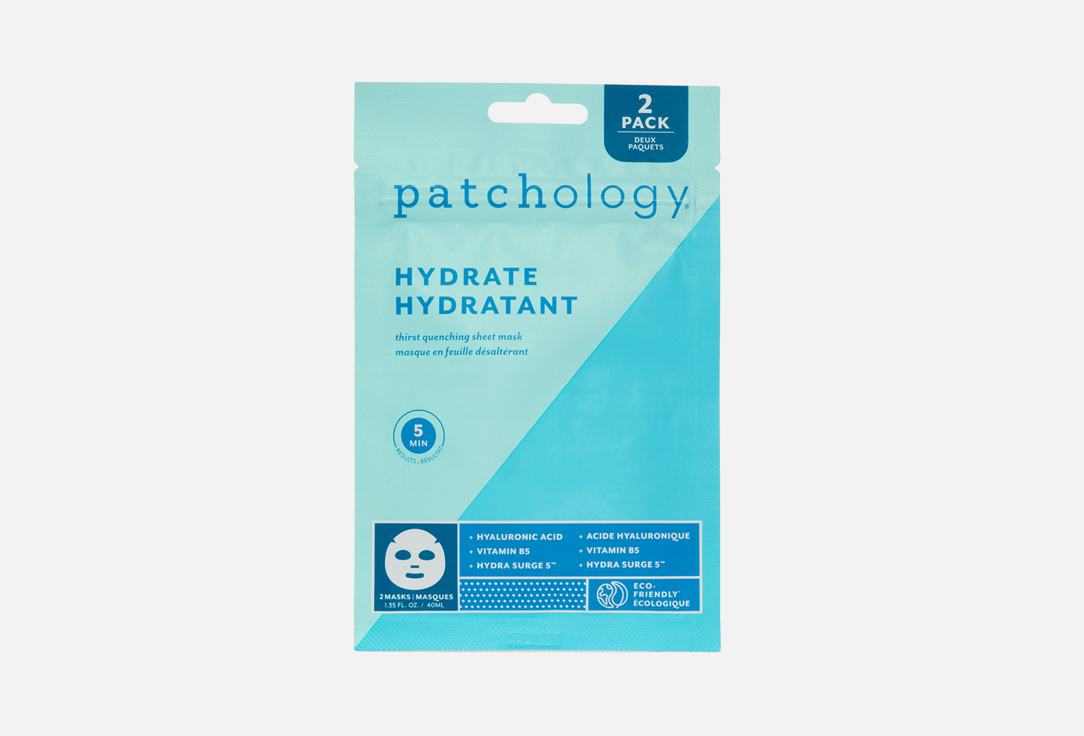 Patchology Hydrate FlashMasque Facial Sheet 2pcs