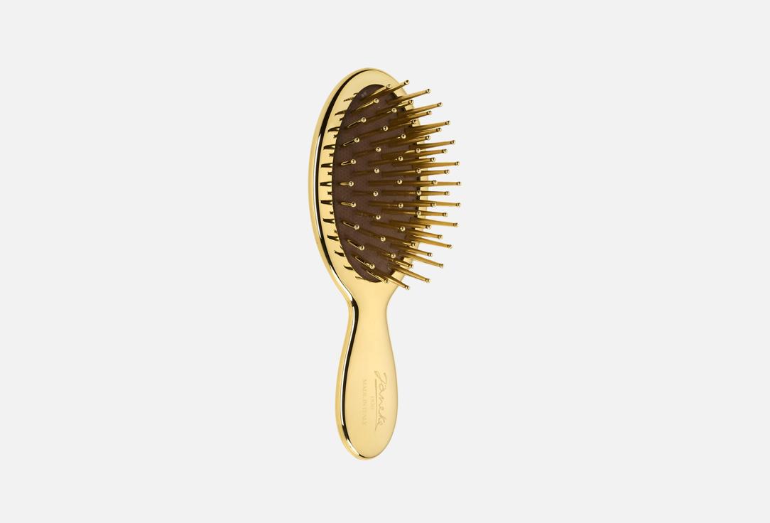 Janeke Chic Air-cushioned Golden Hair Brush