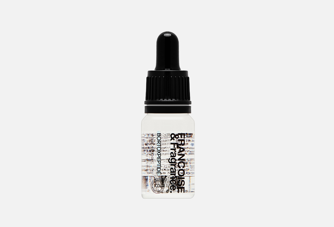 FRANCOISE&Fragrance Bortoxpeptide Essence,