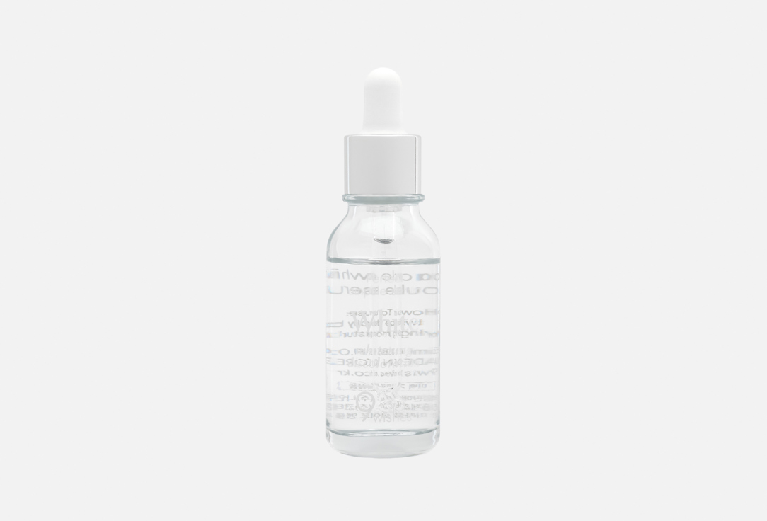 9 wishes “Miracle White ampule serum”