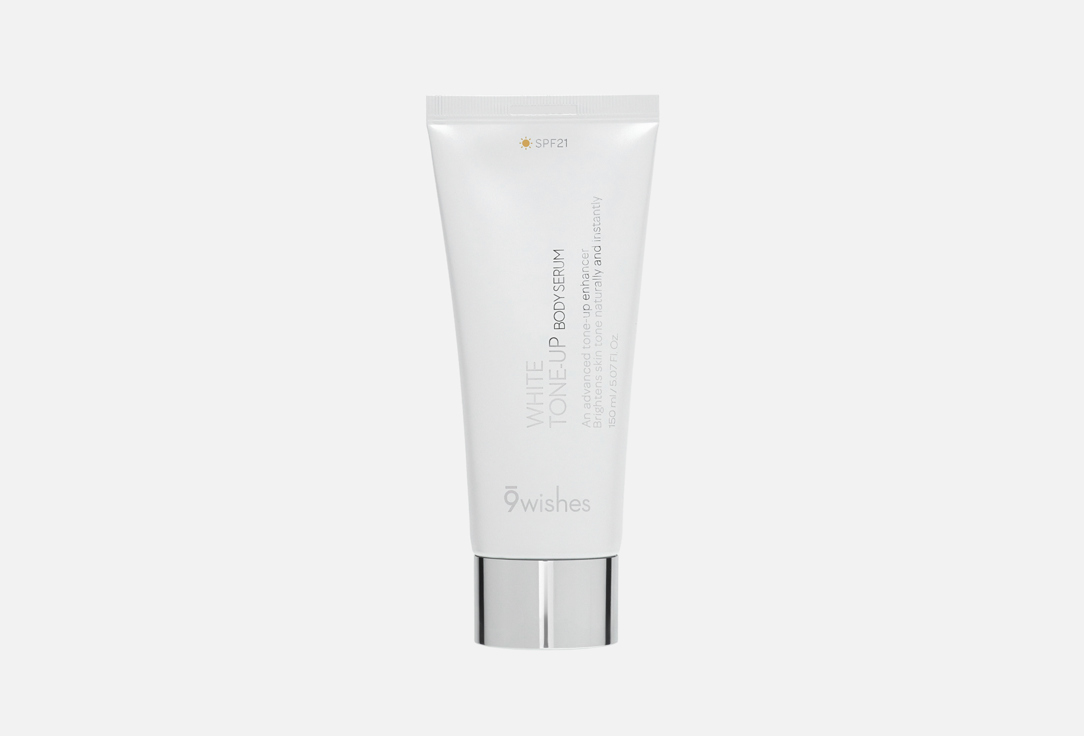 9 wishes “White Tone-up Body Serum” SPF 21