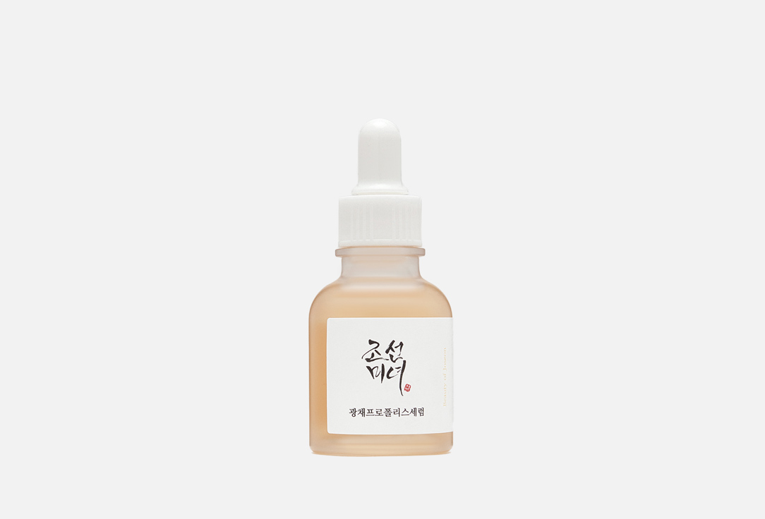 Beauty of Joseon "Glow Deep Serum Rice + Alpha Arbutin"