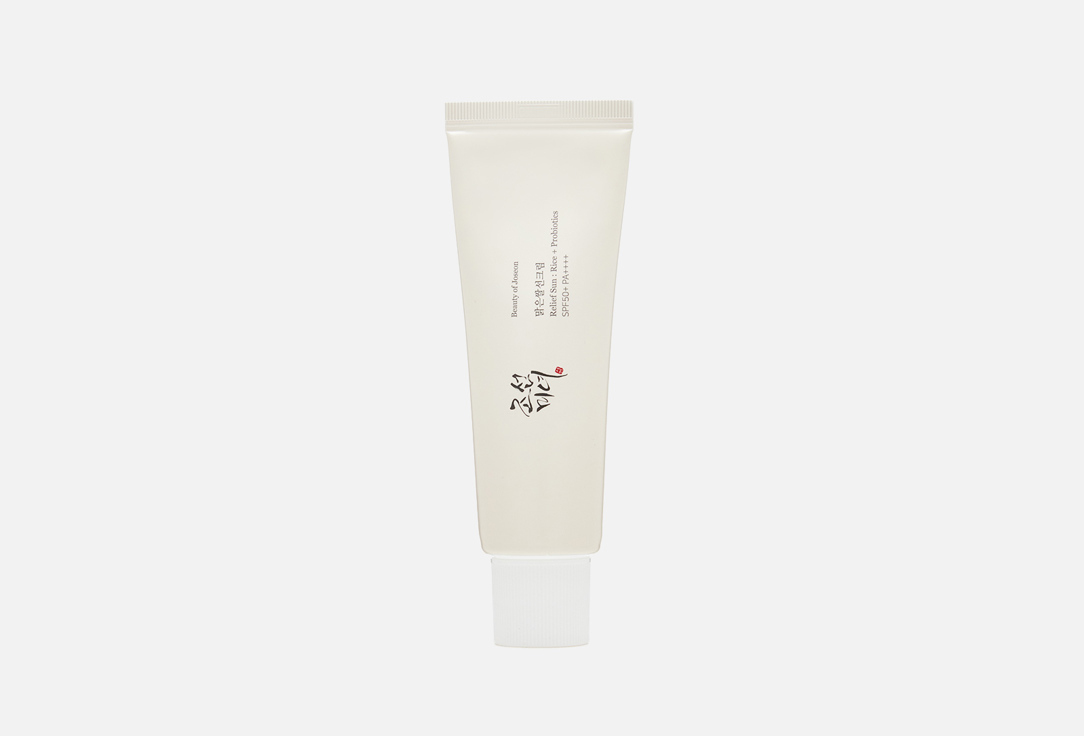 Beauty of Joseon "Relief Sun : Rice + Probiotics" SPF50+ PA++++