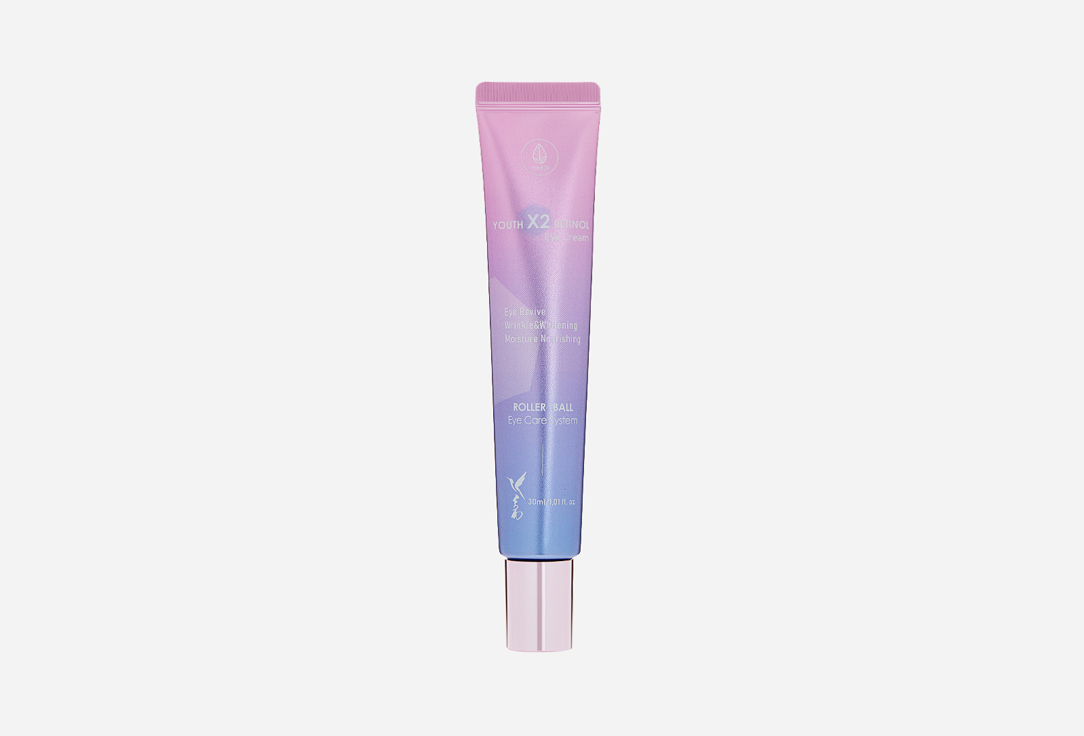 MEDB Youth X2 Retinol Eye Cream
