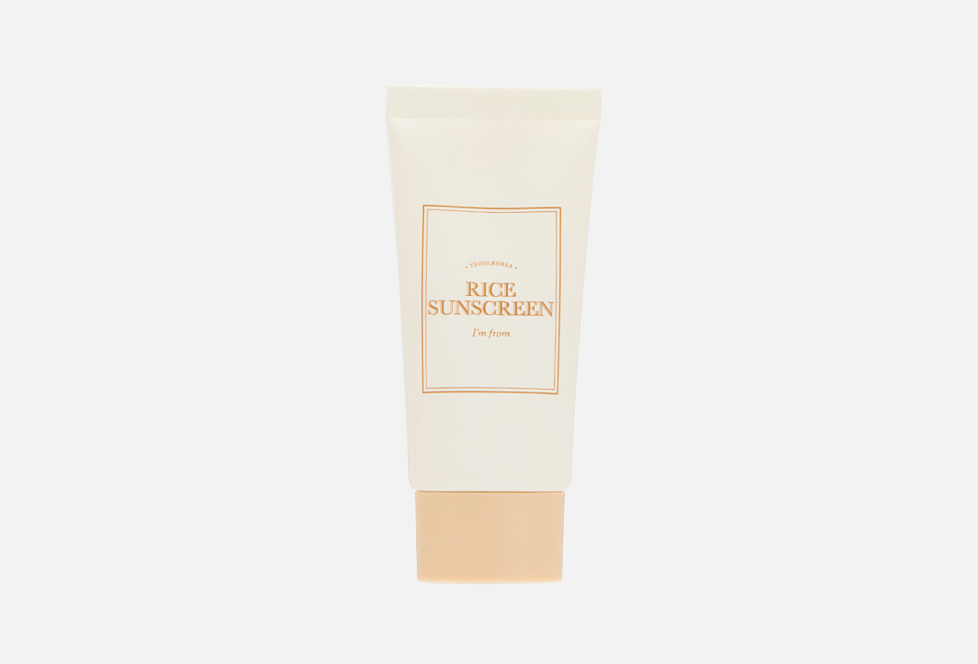 I'm from “RICE SUNSCREEN” SPF 50+ PA++++