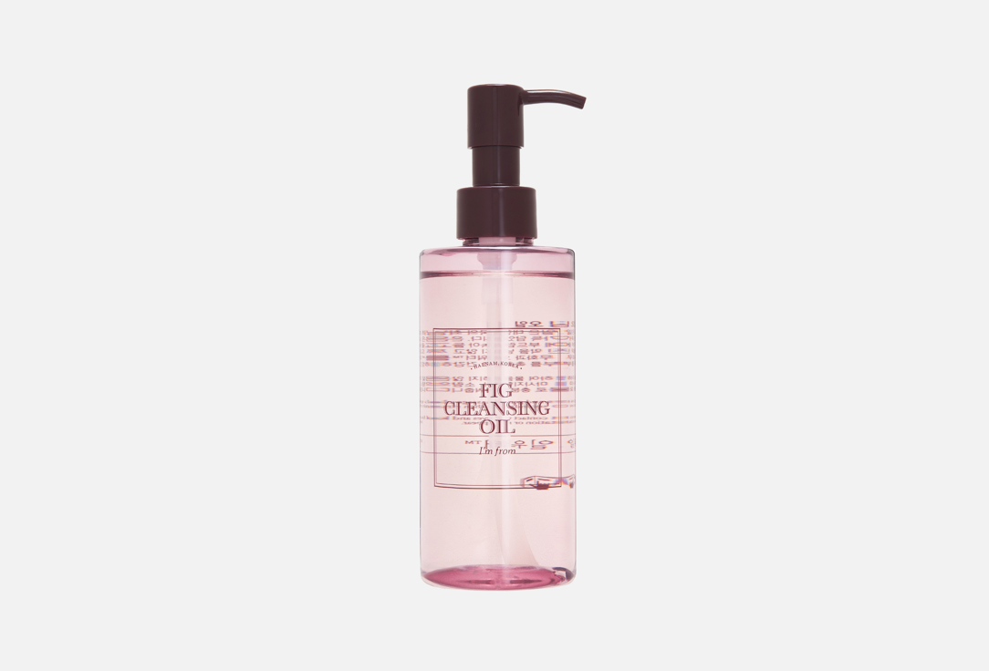 I'm from “FIG CLEANSING OIL”