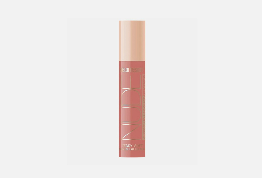 BELOR DESIGN Lacquer lip gloss Nude Harmony Outfit Lip, 27 4,