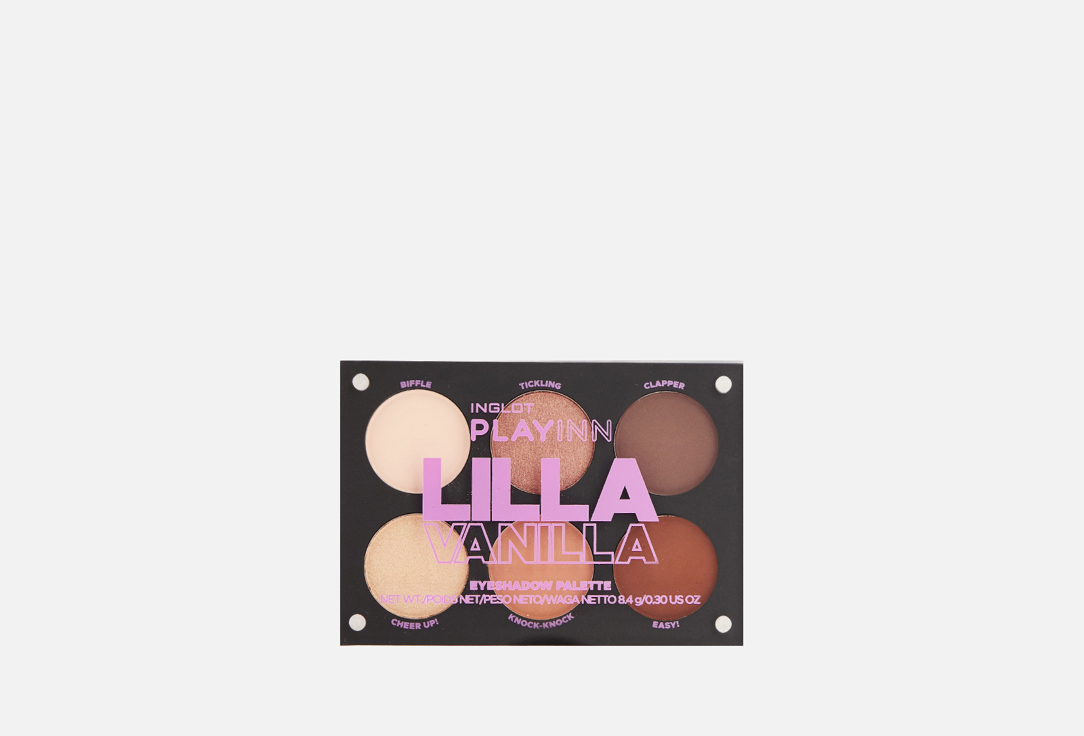 Inglot PlayInn Lilla Vanilla Eyeshadow Palette