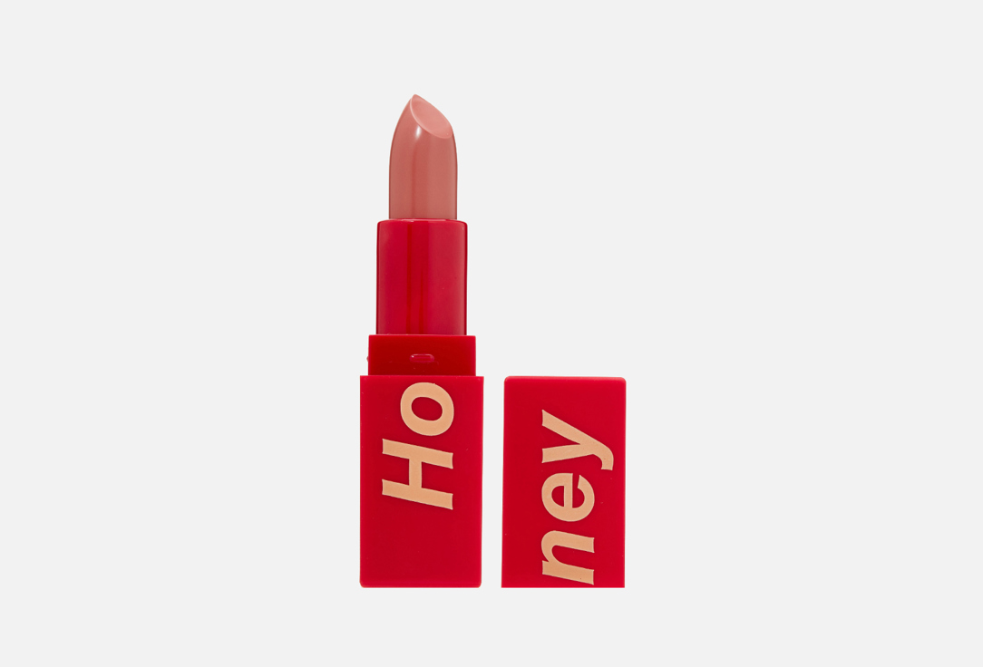 Stellary Long lasting lipstick "MY LIP SYMBOL HONEY" shade 02