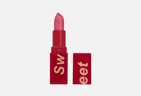 Stellary Long lasting lipstick "MY LIP SYMBOL SWEET" shade 08