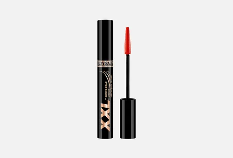 LUXVISAGE XXL False Lashes Mascara in Brown,