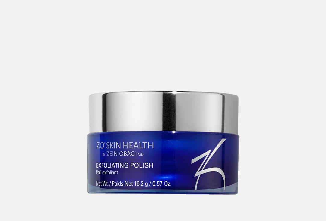 Zoskin Exfoliating Polish
