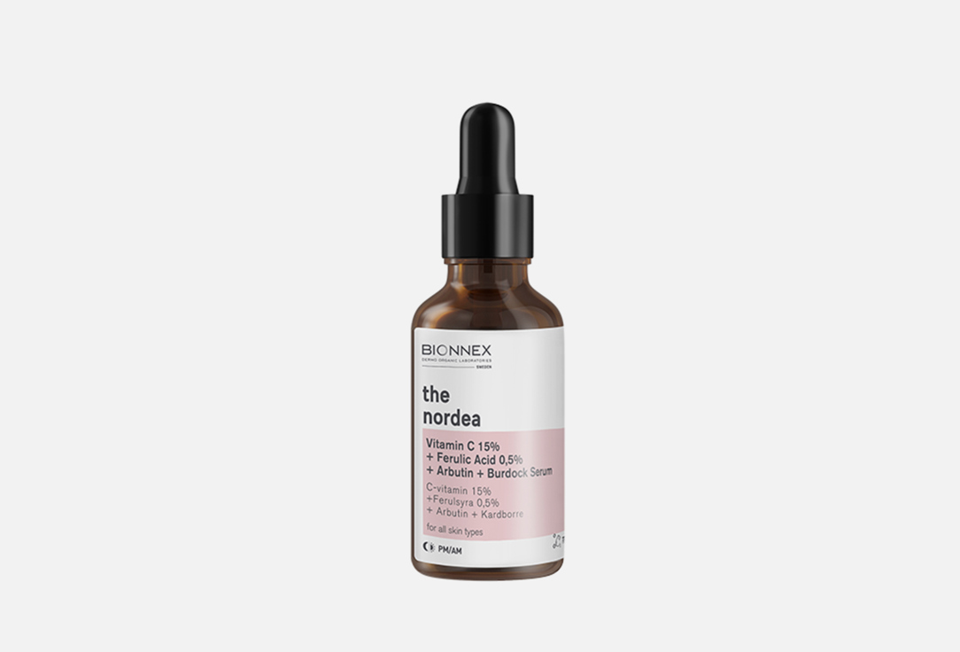 Bionnex The nordea - SALICYLIC ACID 2% + ISLAND LICHEN CLEANSER