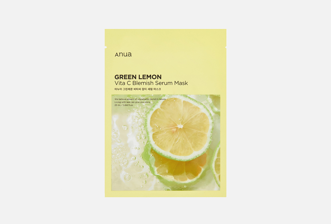ANUA Green Lemon Vita C Blemish Serum Mask 25ml*1ea