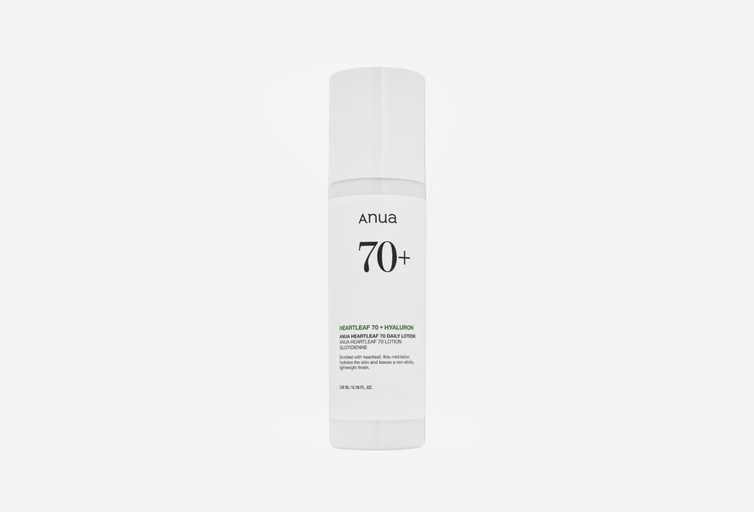 ANUA Heartleaf 70 Daily Lotion