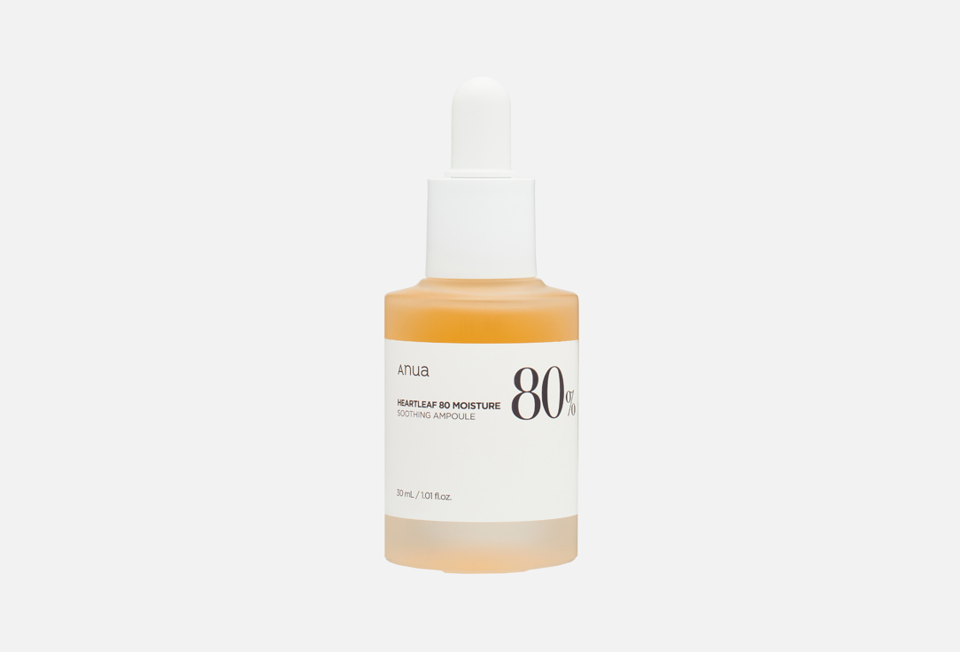 ANUA Heartleaf 80 Moisture Soothing Ampoule