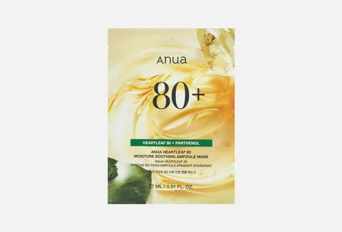 ANUA Heartleaf 80 Moisture Soothing Ampoule Mask 27ml*1ea