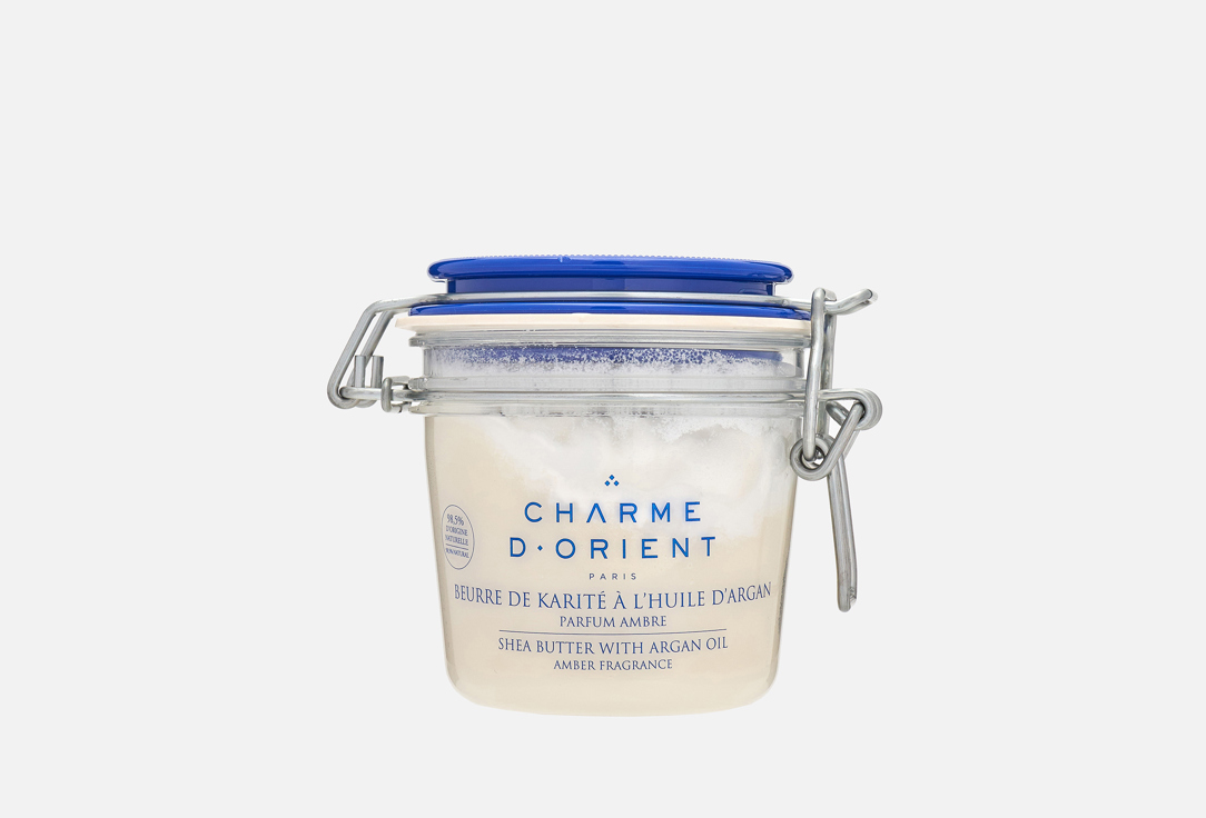 Charme D' Orient Shea butter Amber