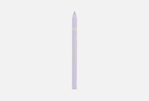Vivienne Sabo /Long Lasting Gel-Kajal Eyeliner / Crayon Khol Gel pour les Yeux Longue tenue Liner Virtuose Kajal shade 07