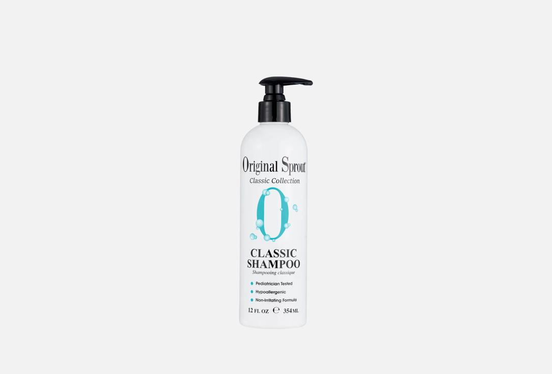 Original Sprout Classic Shampoo