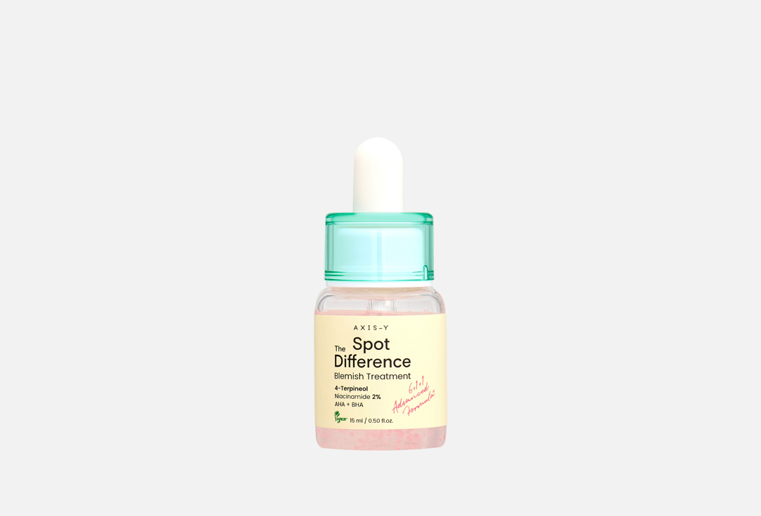 AXIS-Y Spot the difference Face serum