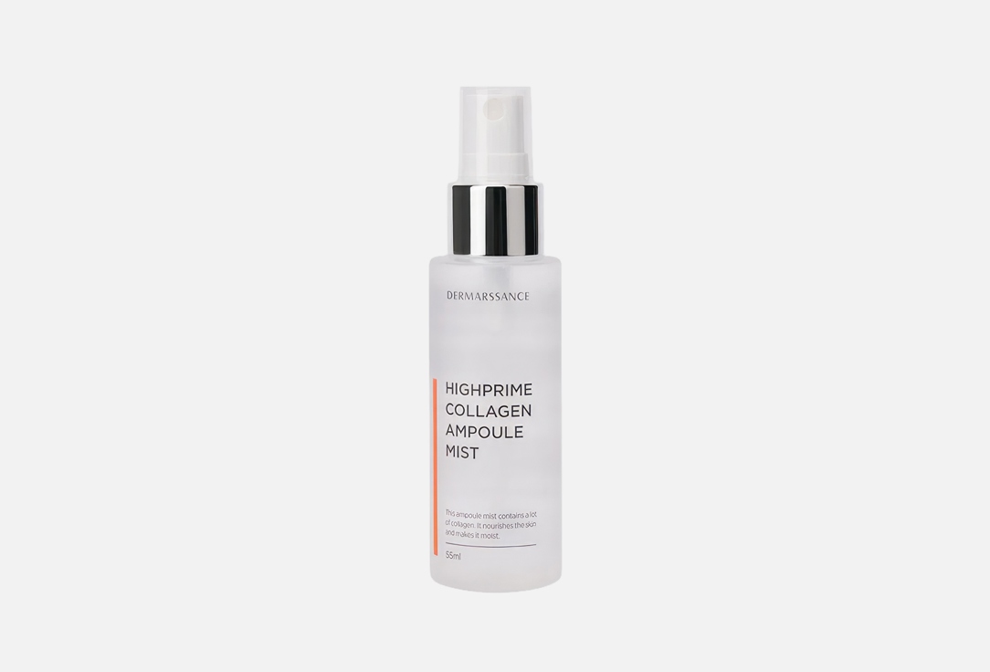 DERMARSSANCE HighPrime Collagen Ampoule Mist