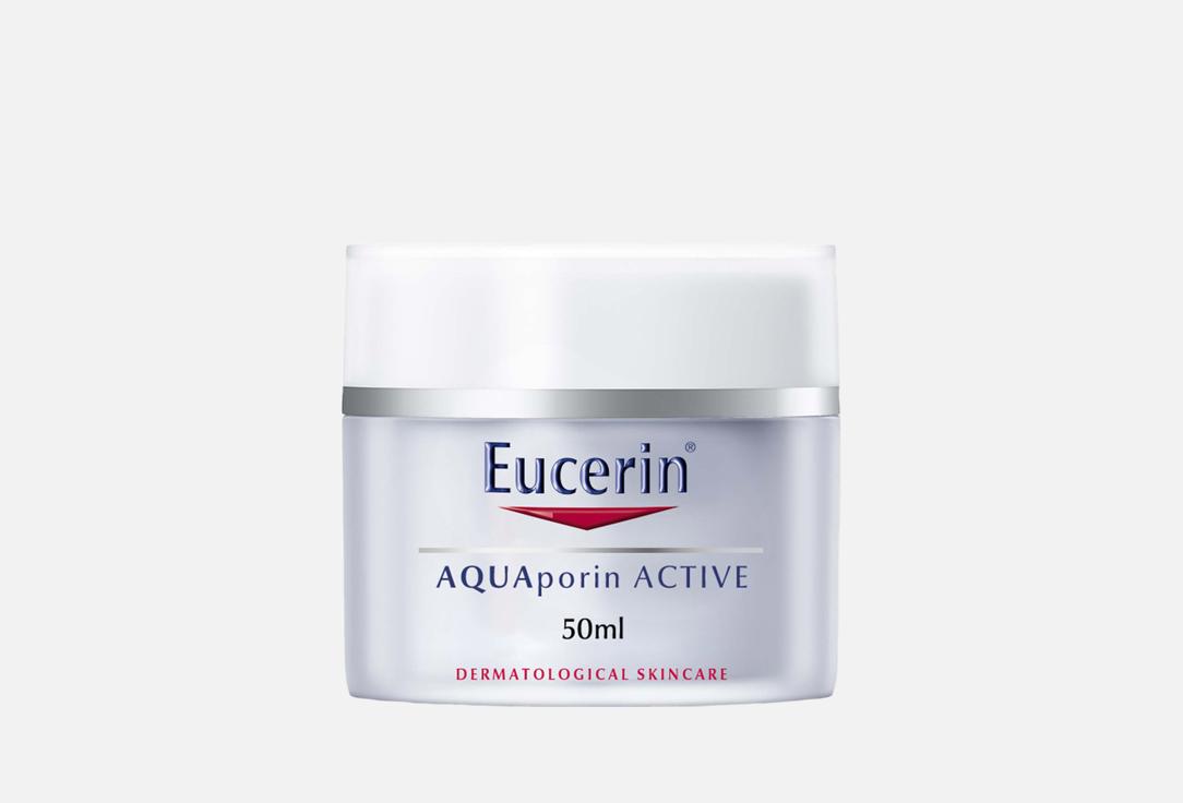 EUCERIN AQUAporin Active Rich Cream