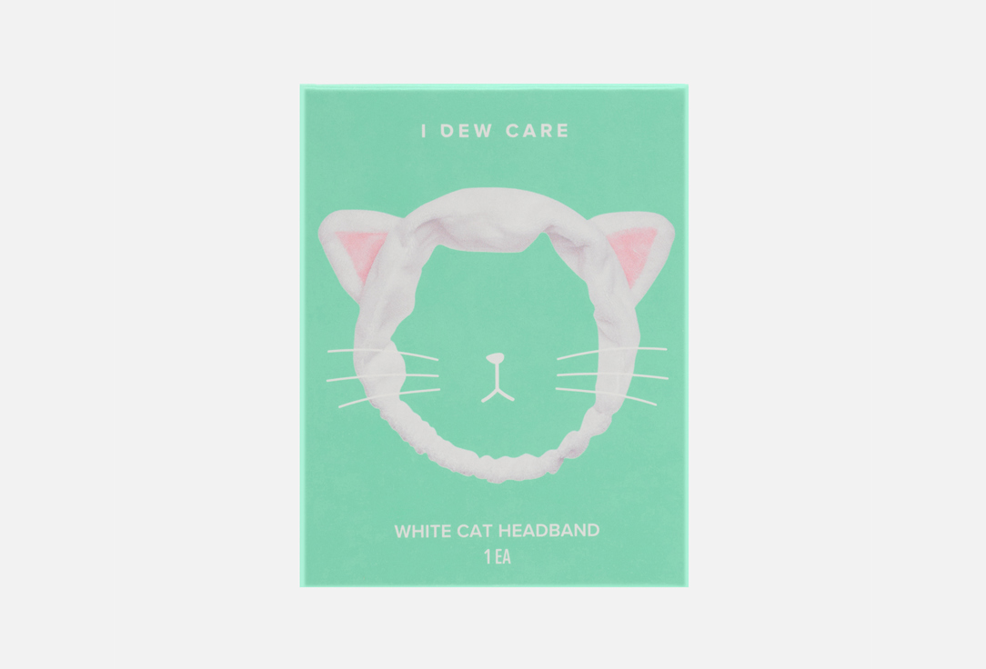 I DEW CARE WHITE CAT HEADBAND