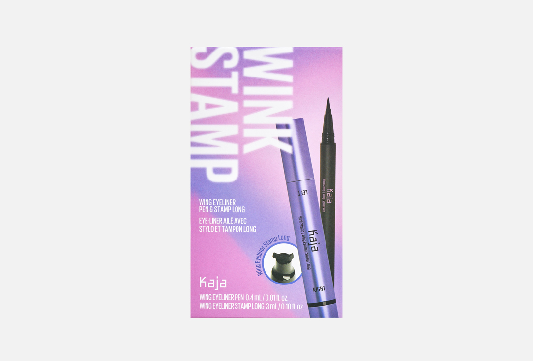 KAJA Wink Stamp Eyeliner Stamp&Pen Long 3,