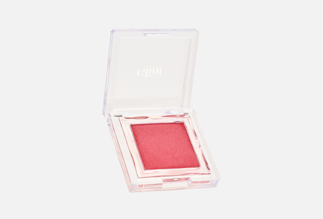 Glint Baked Blush 05 2,