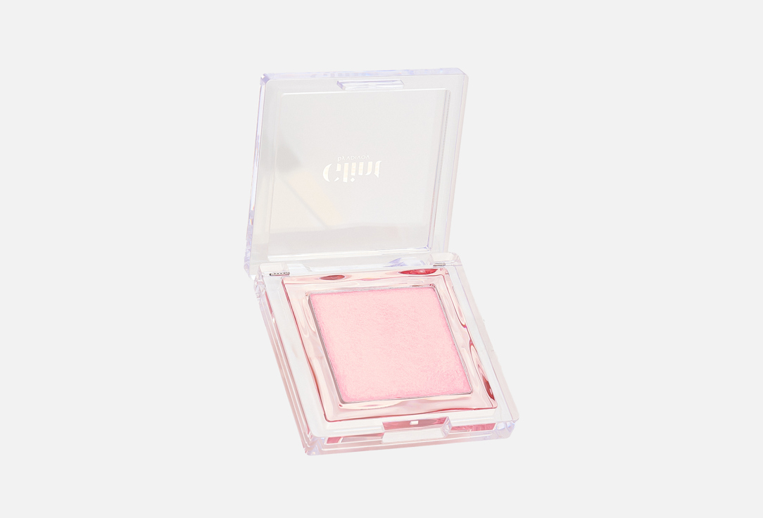 Glint Baked Blush 06 2,