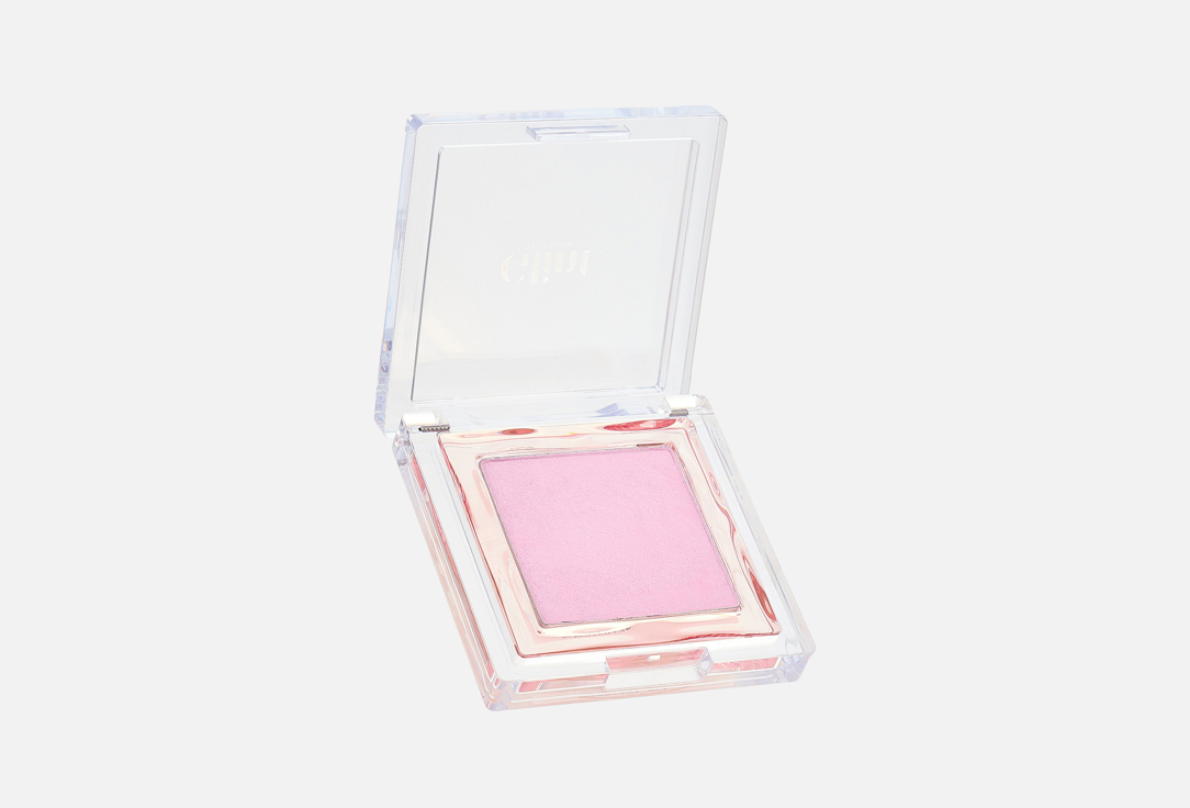Glint Baked Blush 07 2,