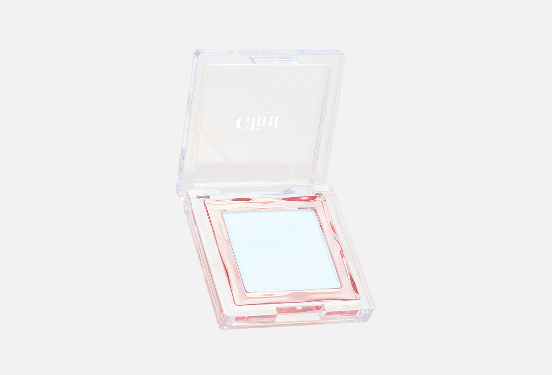Glint Baked Blush 08 2,