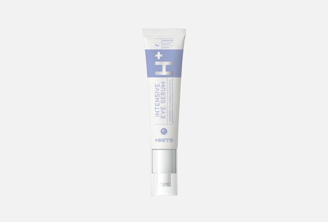 OOTD Intensive Eye serum