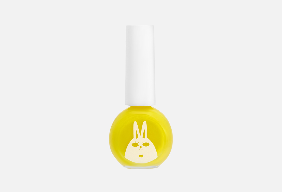 recipebox Sticker Nail, Petit Yellow