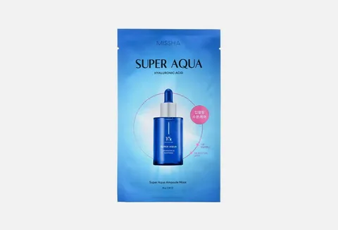 MISSHA Super Aqua Ampoule Mask