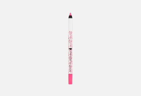 Character Lip Definer 015 1,