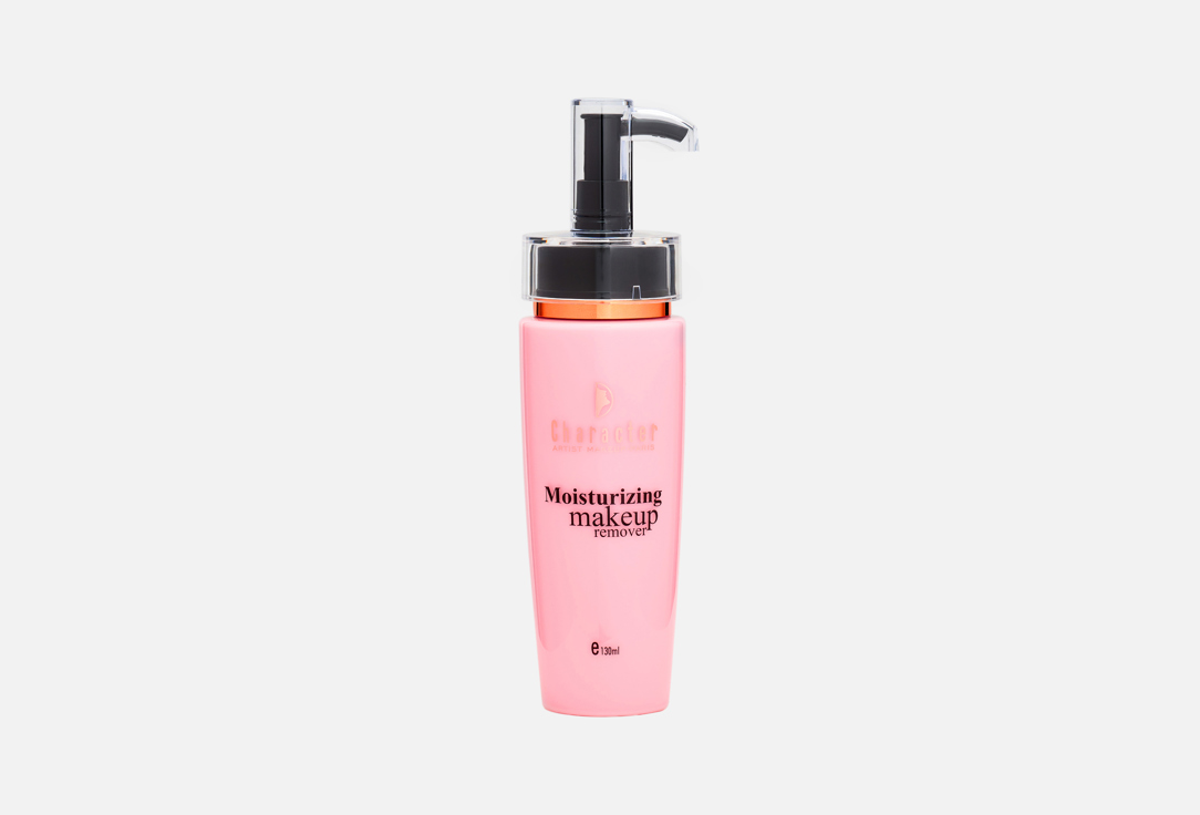 Character Moisturizing Makeup Remover 003