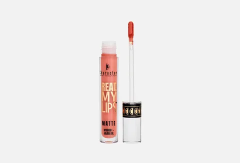 Character Read My Lip Matte 005 5,