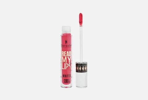 Character Read My Lip Matte 010 5,