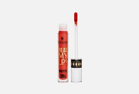 Character Read My Lip Matte 011 5,