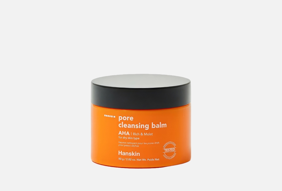 HANSKIN AHA Pore Cleansing Balm
