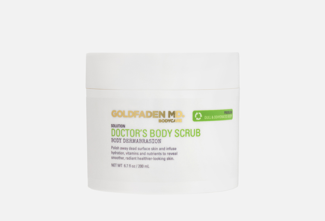 GOLDFADEN MD Doctor's Body Scrub