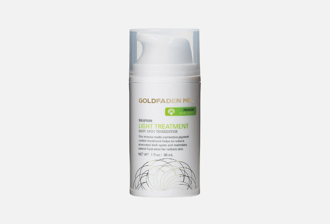 GOLDFADEN MD Light Treatt Dark Spot Corrector