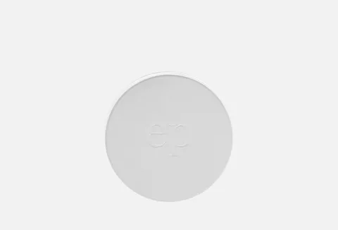 Ere Perez Vanilla Highlighter Sun halo