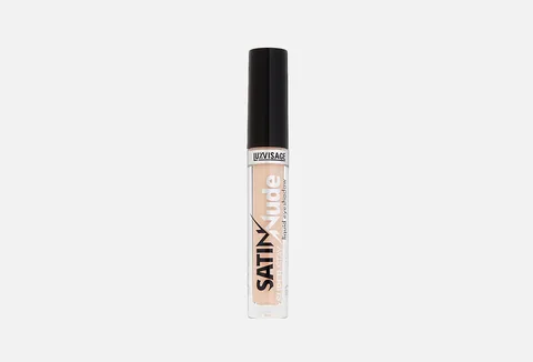 LUXVISAGE Satin Nude Super Stay Liquid Eyeshadow in Shade 201 Ivory, 3.