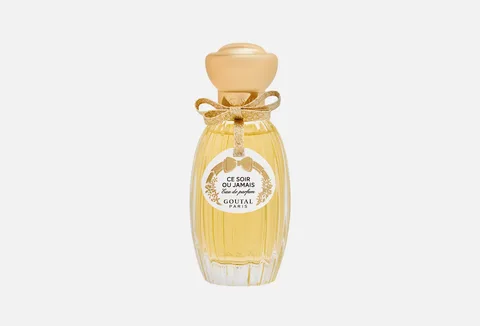 GP Ce Soir Ou Jamais EDP Spray