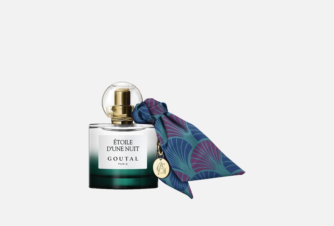 GP Etoile D'Une Nuit EDP Spray 50ml