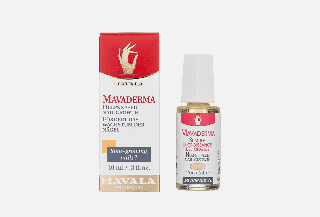 Mavala Mavaderma Nourishing Massage Oil