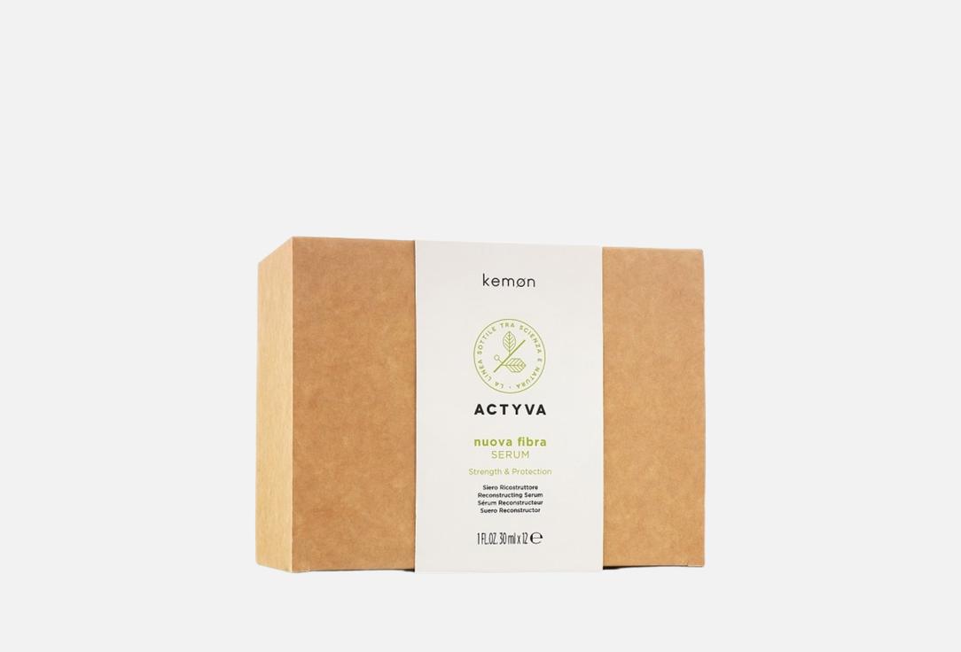 KEMON Actyva Nuova Fibra Serum 30ml*12ea